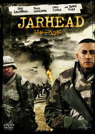 ジャーヘッド プレミアム・エディション [DVD]