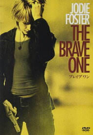 ブレイブ ワン 特別版 [DVD]