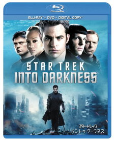 スター・トレック イントゥ・ダークネス ブルーレイ+DVDセット2枚組