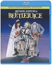 ビートルジュース 20周年記念版 [Blu-ray]