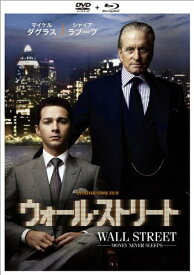 ウォール・ストリート DVD(ブルーレイ付) (初回生産)