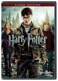 ハリー・ポッターと死の秘宝 PART2 DVD ブルーレイ セット(3枚組)