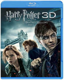 ハリー・ポッターと死の秘宝 PART1 3D 2D ブルーレイセット(2枚組) [Blu-ray]