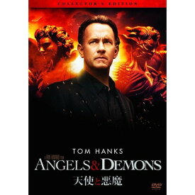 天使と悪魔 コレクターズ・エディション PPL-47404 [DVD]