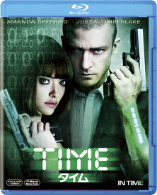 TIME/タイム [Blu-ray]