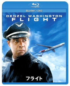 フライト ブルーレイ+DVDセット [Blu-ray]