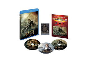 ホビット 竜に奪われた王国 ブルーレイDVD セット(初回生産)3枚組 [Blu-ray]