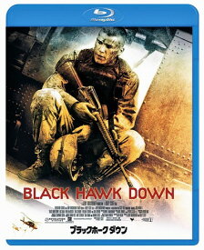 ブラックホーク・ダウン [Blu-ray]