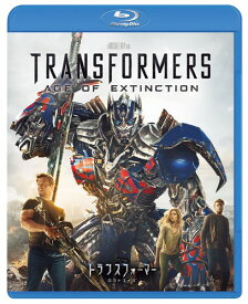トランスフォーマー/ロストエイジ [Blu-ray]