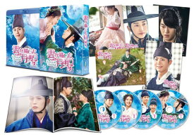 雲が描いた月明り Blu-ray SET1 130分特典映像DVDディスク付