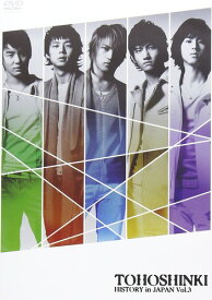 HISTORY in JAPAN Vol.3 [DVD]