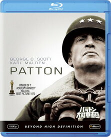 パットン大戦車軍団 [Blu-ray]