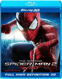 アメイジング・スパイダーマン2TM IN 3D (3D2D ブルーレイセット) (通常版) [Blu-ray]