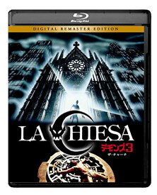 デモンズ3/ザ・チャーチ デジタル・リマスター版 [Blu-ray]