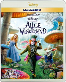 アリス・イン・ワンダーランド MovieNEX [ブルーレイ+DVD+デジタルコピー(クラウド対応)+MovieNEXワールド] [Blu-ray]