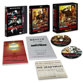 死霊のえじき メモリアル・コレクション[初回生産] Blu-ray