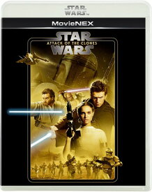 スター・ウォーズ エピソード2/クローンの攻撃 MovieNEX [ブルーレイ+DVD+デジタルコピー+MovieNEXワールド] [Blu-ray]