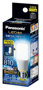 �p�i�\�j�b�N LED�d�� �������a17mm �d��60W�`���� 6.2W/6.4W ��ʓd�� T�`�^�C�v �����Ή� �����F���� LDT6DGE17ST6 �z���C�g / �����F / �d���F �����F���� LDT6NGE17ST6 �d���F���� LDT6LGE17ST6