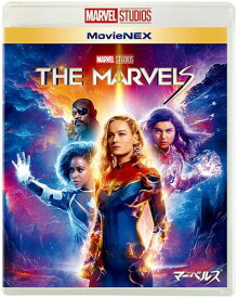 マーベルズ MovieNEX [ブルーレイ+DVD+デジタルコピー+MovieNEXワールド] [Blu-ray]