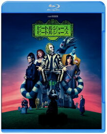 ビートルジュース ビートルジュース ブルーレイDVDセット (2枚組) [Blu-ray]