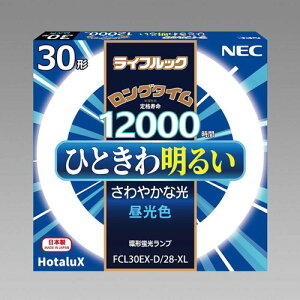 NEC �`�u���� �s���C�t���b�N�t 30W�` �����F FCL30EX-D/28-XL