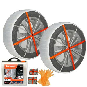 AutoSock �I�[�g�\�b�N �z���^�C�����ׂ�~�� �`�F�[���K���K�� �I�[�g�\�b�N�n�C�p�t�H�[�}���X ASK540 ASK600 ASK645 ASK685 ASK695 ASK697 ASK698 ASK830 ASK870 ASKY09 ASKY13 ASKY17 ASK860