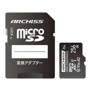 �A�[�L�X Archiss microSD 128GB/256GB microSDXC Professional 100MB/s UHS-I / U3 C10 V30 A2 AS-128GMS-PV3 AS-256GMS-PV3