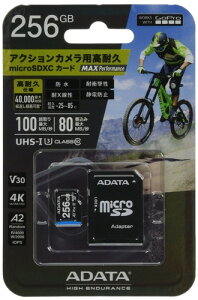 GoPro �S�[�v�� ADATA microSD�J�[�h MAX Performance MicroSD 32GB/64GB/128GB/256GB / ADTAG-64G ADTAG-256G GoPro ADTAG-128G ADTAG-32G