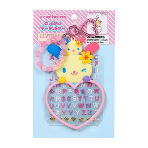 �T�����I SANRIO �J�X�^���L�[�z���_�[ �L�����N�^�[��ܑ�4�e �A�C���u�~�[�V���[�Y Part2 ABS���� AS���� PVC �� �Ώ۔N��3�ˈȏ� ���ł��� / �����݂�� / �͂Ȃ܂邨�΂� / �E�T�n�i / �N���~