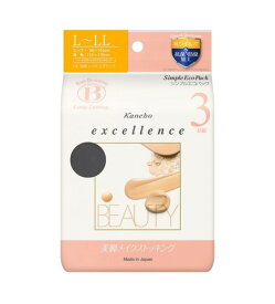 エクセレンス シンプルecoパックn(BEAUTY)シャドウブラックL-LL