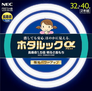 NEC �ی`�u���� FCL �z�^���b�N�� 30�`/32�` 30�`�p�b�N�i/32�`�p�b�N�i/40�`�p�b�N�i FRESH�F �����F�^�C�v �����F MILD�F �����F�^�C�v �t���b�V���F 32�`�u�������v FCL32EDF30SHGA 40�`�u�������v