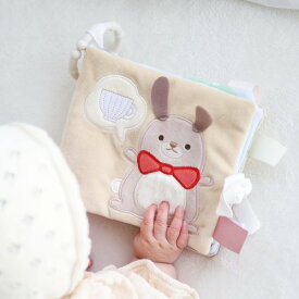 ふんわりえほん りすくんのさくらんぼ探し うさぎたちのお茶会