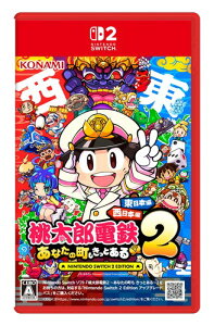 �����Y�d�S2 ���Ȃ��̒��� �����Ƃ��� Nintendo Switch 2 Edition �����{�� �����{�� �I���W�i��PC�X�}�z�ǎ� �z�M