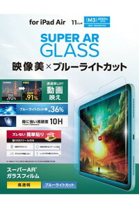 �G���R�� iPad Air 11�C���` M4/M3/M2 10.9 ��5���� ��4���� �K���X�t�B���� �K�C�h�t���[���t�� �u���[���C�g�J�b�g ����f�� �\��₷�� �\�蒼���\ �ی�t�B���� �J�o�[ TB-A25MFLGARBL