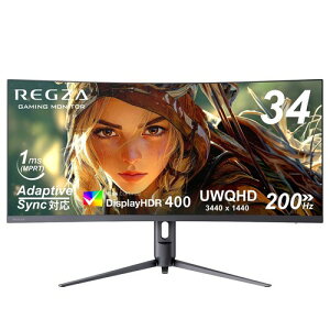 REGZA �Q�[�~���O���j�^�[ RM 23.8�C���`/27�C���`/34�C���` QHD Fast IPS RM-G244RE FHD RM-27G5SE RM-34G6SE RM-G276N