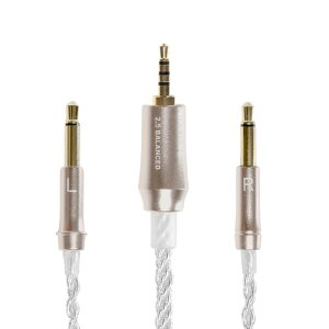 Meze Audio 99 Classics/99Neo 2.5mm �A�b�v�O���[�h�o�����X �P�[�u��