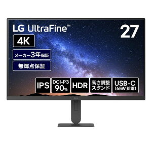 LG UltraFine 27U730B-BAJP 27�C���`/4K/IPS/��10.7���F�\�� 8bit FRC / PD65W ���j�^�[ 27U730A-B /USB-C PD90W/���@�\�X�^���h 27U731SA-W /HDR/USB-C ���j�^�[27U711B-B /DCI-P3 90%/HDR