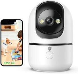 YESRAMO 800万画素・2G/5GWiFi両対応 ペットカメラ 4K画質 ネットワークカメラ 安定信号 室内監視カメラ ベビー ペット 高齢者向けの見守りカメラ 留守番 24時間全日録画 ベビーモニター 自動追跡