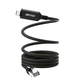 バッファロー USB-C to LAN 変換ケーブル アダプター 磁石 USB3.2 Gen1 高耐久 1m/2m LUAMC-U3CG10/NBK LUAMC-U3CG20/NBK