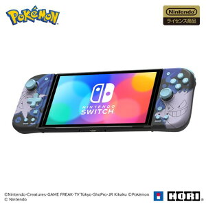 �A�� �A�˃z�[���h�@�\���� �C�V�����C�Z���X���i �O���b�v�R���g���[���[ Fit for Nintendo Switch LIGHT GRAY YELLOW Nintendo Switch�Ή� �A�v���R�b�g���b�h / ���C�g�O���[×�C�G���[ �Q���K�[