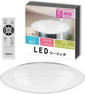 TOSHIBA ���� LED�V�[�����O���C�g ���F ��铔 5�N�ۏ� NLEH10027E-LC �����^�C�v / �����E���F�^�C�v NLEH12027E-LC NLEH14027E-LC NLEH08026E-DLD NLEH10026E-DLD