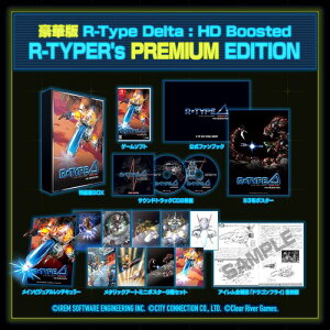 R-Type Delta HD Boosted ������ �T�E���h�g���b�NCD �t�@���u�b�N B3�z�|�X�^�[ - Switch ���^���b�N�A�[�g�~�j�|�X�^�[9��Z�b�g ���C���r�W���A�������`�L�����[ �A�C������� R-TYPER's