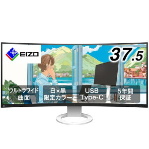 EIZO FlexScan 19�^/21.5�^/23.8�^/24.1�^/27�^/34.1�^/37.5�^ USB Type-C CAD BIM�����f�C�W�[�`�F�[���Ή����j�^�[ EV2495-BK �u���b�N / �z���C�g / ���C�g�O���[ / �O���[ / �z���C�g�u���b�N EV2795-BK