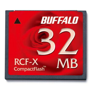 �o�b�t�@���[ BUFFALO �R���p�N�g�t���b�V�� 32MB/128MB/256MB/512MB RCF-X32MY RCF-X256MY RCF-X512MY 1GB RCF-X1GY RCF-X128MY