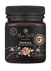 {l}kJnj[ RoseGold [Ki] (yMGO400+z, 250g)