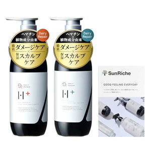 DRH+ XJvVv[ 400ml g[gg 390g yw}` GCWOPA _[WCz (2_Zbg)