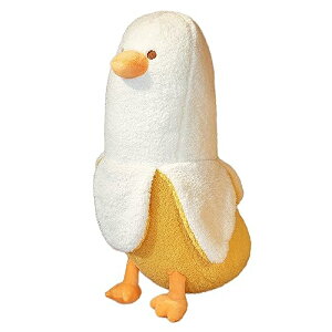 EU SOU 傫  ʂ oii Aq ӂӂ  O NbV  (70cm, zCg)
