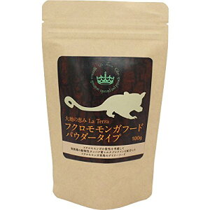 �R�W�}�iPB�j ��n�̌b�� �t�N���������K�t�[�h �p�E�_�[�^�C�v 100g