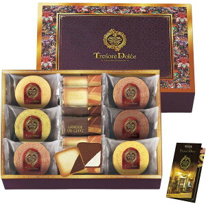 Mtg َq Tresore Dolce t[cJ[oE&OhV TRE-BE3 B105-016 o[N[w NbL[ XC[c َq܂ Ăَq gift v[g  j j oYj  j 