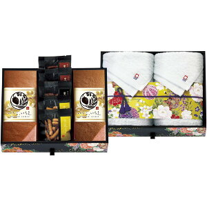 ミニたんす御進物 「いちご、いちえ。」かすてぃら&今治産たおる CGKF-HF3 B132-021 香典返し お菓子 菓子折り 焼き菓子 ギフト セット スイーツ 詰め合わせ 和菓子 洋菓子 カステラ かりんとう